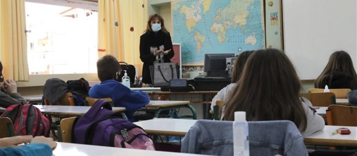 Self-test: Δεν θα μπορούν να παρακολουθούν τηλεκπαίδευση οι μαθητές που θα βγαίνουν θετικοί!